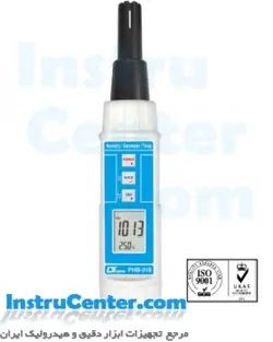 رطوبت سنج، فشار سنج، دماسنج دیجیتال دارای کارت حافظه لوترون مدل PHB-318 - اینستروسنتر