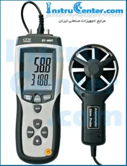 فلومتر و مانومتر دیفرانسیلی مدل st-8897 ساخت شرکت استاندارد - اینستروسنتر