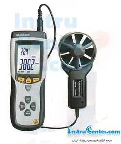 فلومتر، بادسنج و ترمومتر لیزری مدل ST-8894 ساخت شرکت استاندارد - اینستروسنتر