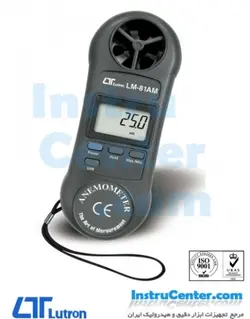 سرعت سنج باد دیجیتال پراب سرخود لوترون مدل LM-81AM - اینستروسنتر