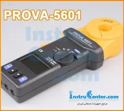 ارت تستر کلمپی مدل PROVA-5601 ساخت Prova تایوان - اینستروسنتر