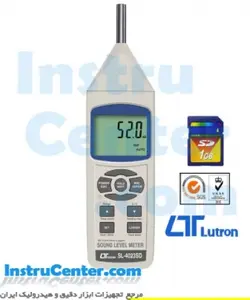 صوت سنج دیجیتال لوترون (دارای کارت حافظه) مدل SL-4023SD - اینستروسنتر