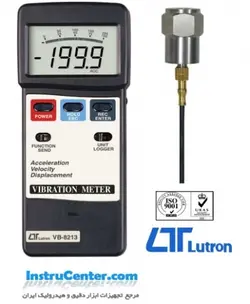 لرزش سنج / دیتالاگر حرفه ای لوترون مدل VB-8213 - اینستروسنتر