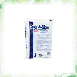 کود کامل گرومور 20-20-20 آمریکایی