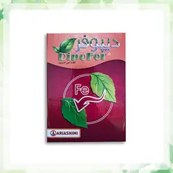 کود آهن 6 درصد دیپوفر آریا شیمی بسته 50 گرمی و 1 کیلویی