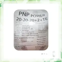 کود کامل سه بیست پی ان پی دو کیلویی | ‏PNP POWER ‎