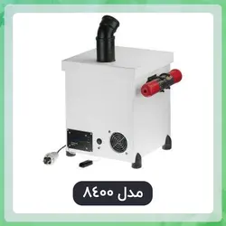 رطوبت ساز صنعتی اتوماتیک مدل 8400