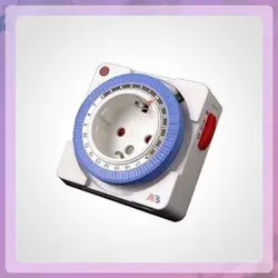 تایمر  آنالوگ 24 ساعته ام بی مدل MB-16A