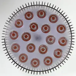 لامپ رشد گیاه  18 وات لنزی