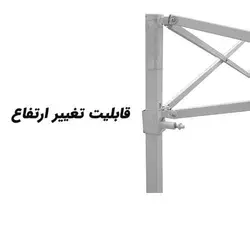 باکس رشد گیاه (3*3)