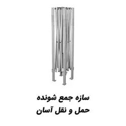 باکس رشد گیاه (3*3)