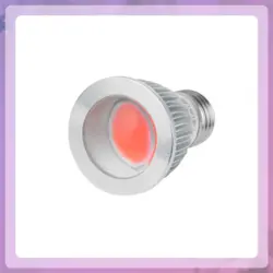لامپ رشد گیاه 7 وات(smd)