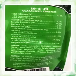 کود جنرال هیدروپونیک مکسی گرو 1 کیلوگرمی | ‏MaxiGro