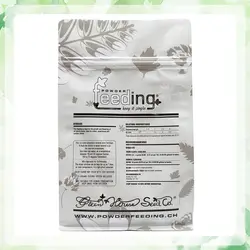 کود فیدینگ هیبرید | ‏Green House Feeding Hybrid