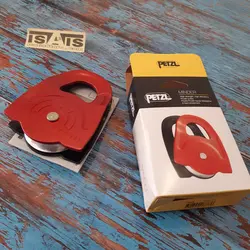 قرقره بلبرنگی پتزل PETZL مدل مایندر MINDER