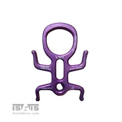 ابزار فرود شاخکدار دره نوردی وایو VAIO مدل کریتر CRITR2 (تولید ایران)