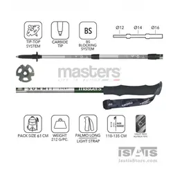 باتوم ایتالیایی مسترز MASTERS مدل سامیت لایت  SUMMIT LIGHT