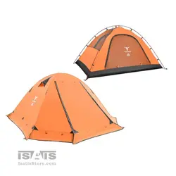 چادر کوهنوردی 3 نفره کله گاوی پکینیو PEKYNEW مدل K 2003