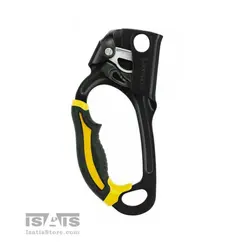 ابزار صعود پتزل PETZL مدل یومار چپ  ASCENSION LEFT