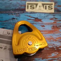قرقره بلبرنگی مینی پتزل PETZL MINI