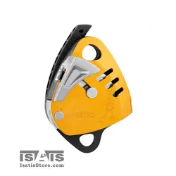 ابزار فرود اتوماتیک مسترو اس پتزل PETZL MAESTREO S
