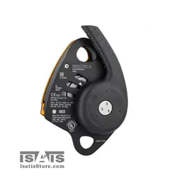 ابزار فرود اتوماتیک مسترو اس پتزل PETZL MAESTREO S