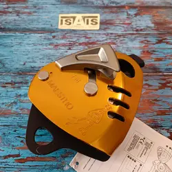 ابزار فرود اتوماتیک مسترو اس پتزل PETZL MAESTREO S