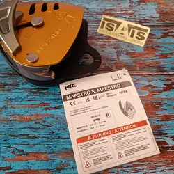 ابزار فرود اتوماتیک مسترو اس پتزل PETZL MAESTREO S
