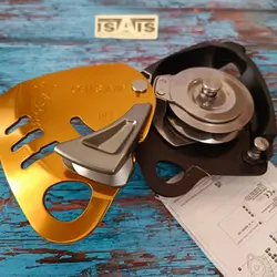 ابزار فرود اتوماتیک مسترو اس پتزل PETZL MAESTREO S