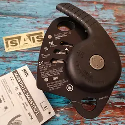 ابزار فرود اتوماتیک مسترو اس پتزل PETZL MAESTREO S
