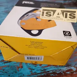 ابزار فرود اتوماتیک مسترو اس پتزل PETZL MAESTREO S