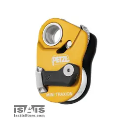 قرقره یکطرفه بلبرنگی مینی ترکشن پتزل PETZL MiniTraxion