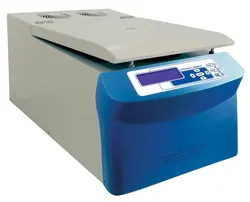 سانتریفیوژ دیجیتال سرعت بالا یخچال دار مدل HS 18500 R