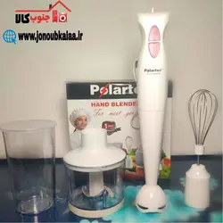 گوشت کوب سه کار پلارتک polartec مدل pt-3625