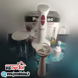 گوشت کوب سه کار پلارتک polartec مدل pt-3625