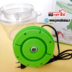 خردکن کوکینگ همه کاره اصلی + تیغه زاپاس