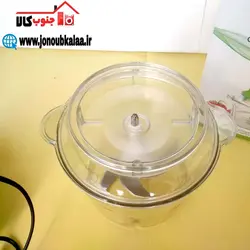 خردکن کوکینگ همه کاره اصلی + تیغه زاپاس