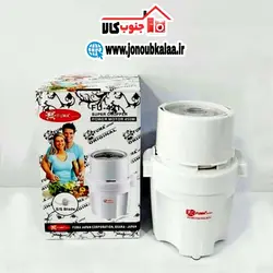 خردکن فشاری فوما ژاپن مدل ۴۹۱