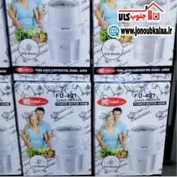 خردکن فشاری فوما ژاپن مدل ۴۹۱