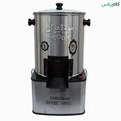 سبزی خردکن 4 کیلویی سبزایران کد4004