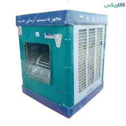 کولر آبی جنرال مدل T3200 تسمه ای