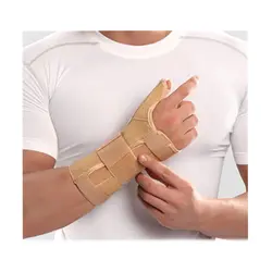 مچ شست بند نئوپرنی آتل دار کد 109