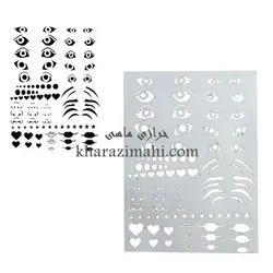 شابلون عروسک_ پکیج کامل طراحی{کد26}