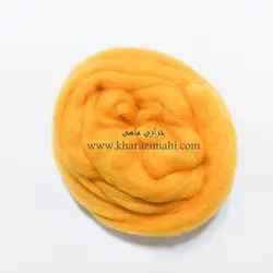 الیاف کچه طبیعی کد10 زرد تخم مرغی