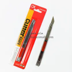 کاتر کوچک هایکسین