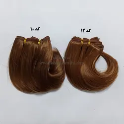 موی عروسک پونزده سانتی حالتدار لخت Princess