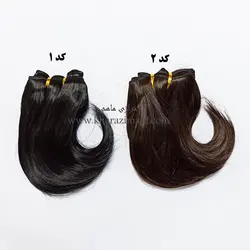 موی عروسک پونزده سانتی حالتدار لخت Princess