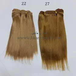 موی عروسک پونزده سانتی صاف لخت Princess