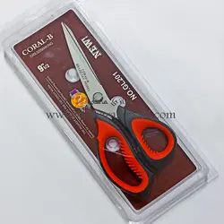 قیچی خیاطی CORAL.B ماساژور دار