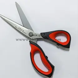 قیچی خیاطی CORAL.B ماساژور دار